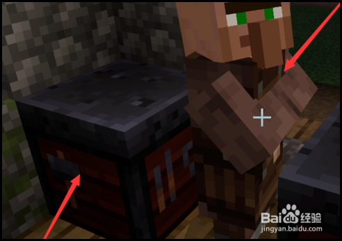 我的世界锻造台怎么用?