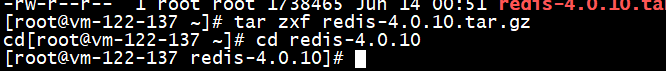 CentOS7源码编译安装Redis