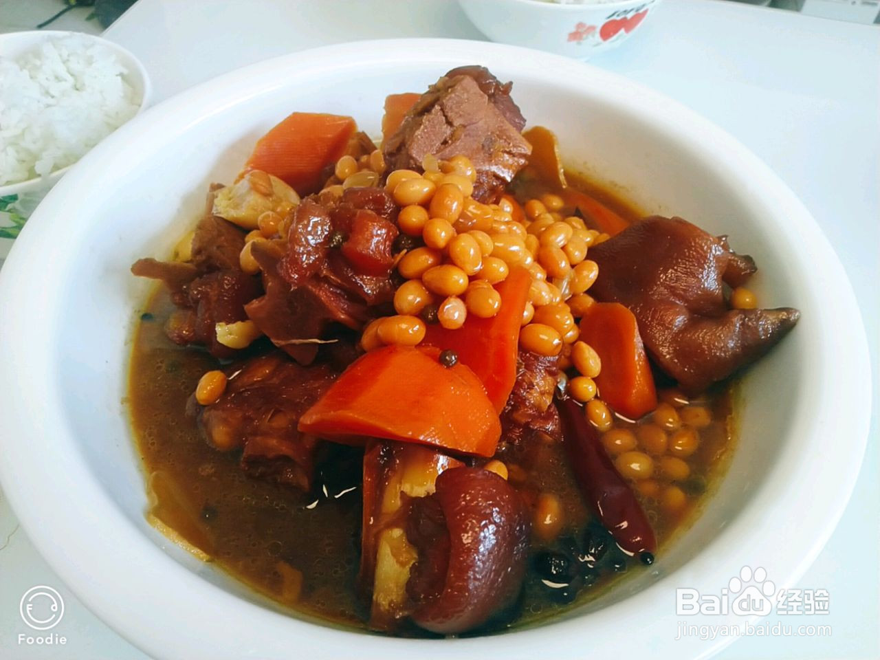 黄豆焖猪蹄的做法