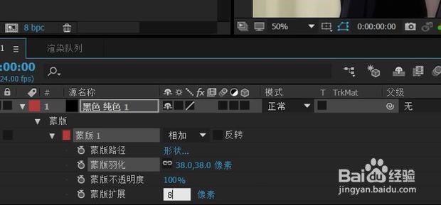 怎么用视频水印去除工具给视频去水印