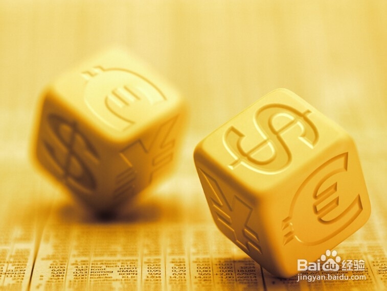 投资P2P网贷 防骗3招