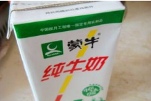 怎么在家自制奶茶？