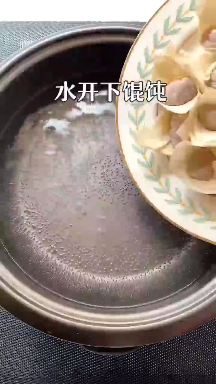 怎样做酸汤馄饨