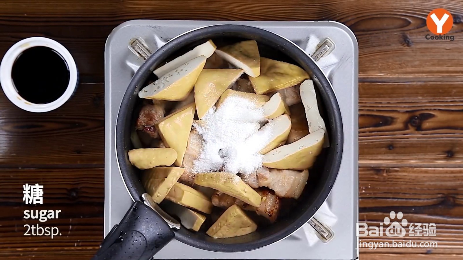 怎么制作好吃的卤肉