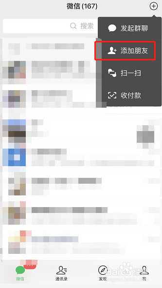 西安摩托车挂牌预约技巧