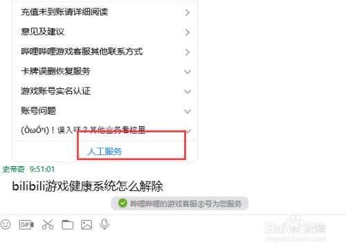 486884883913e8e52f897b0e352f477047187dfe.jpg?x-bce-process=image%2Fresize%2Cm_lfit%2Cw_500%2Climit_1%2Fformat%2Cf_jpg%2Fquality%2Cq_80