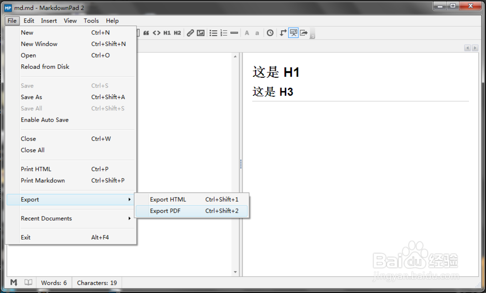 怎么把Markdown文件转换为PDF