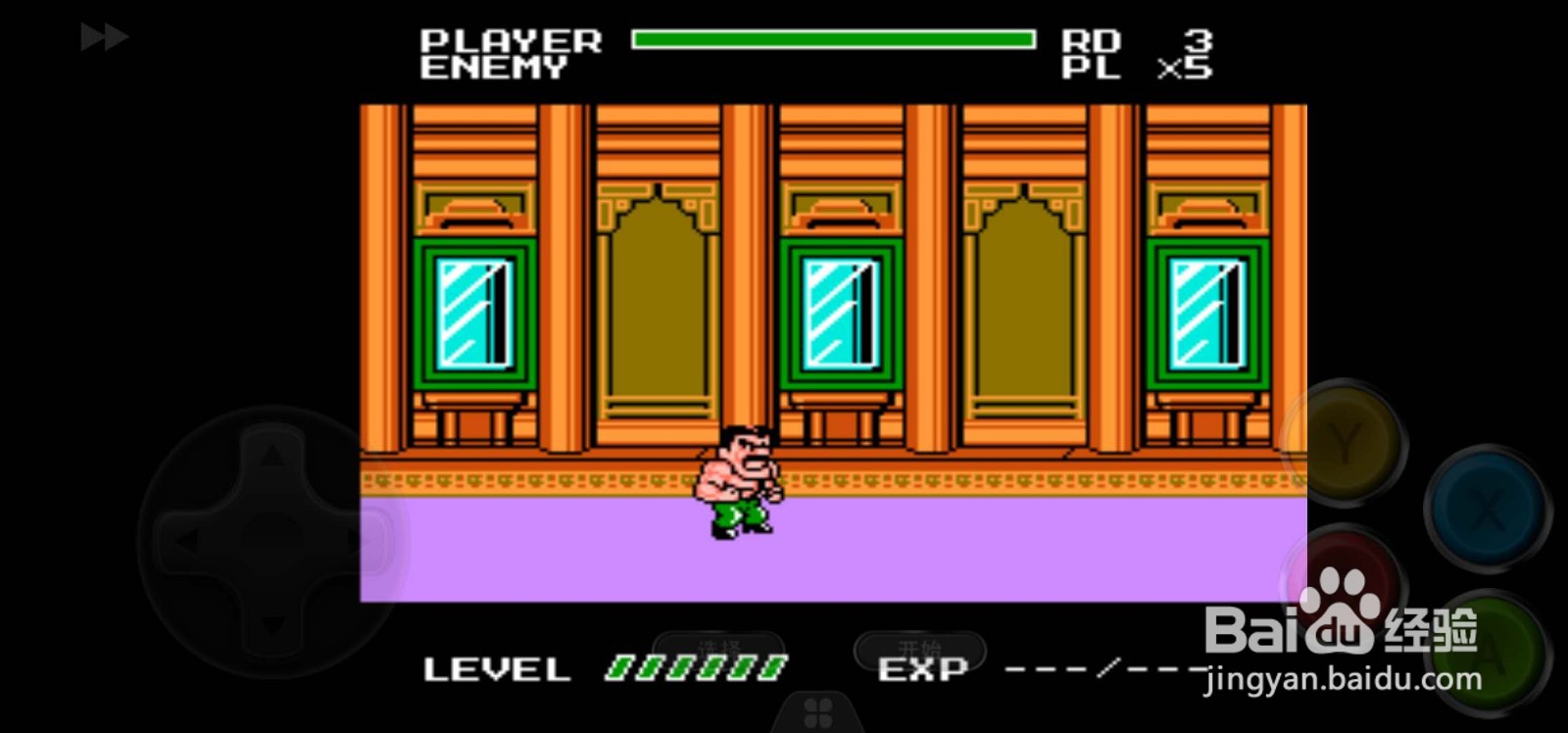 fc上有哪些好玩的闯关游戏