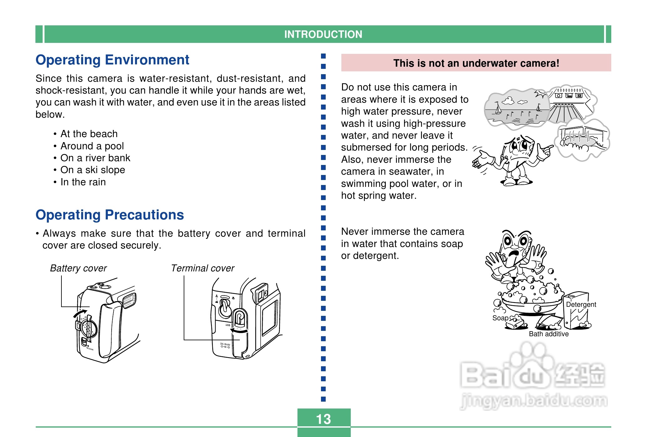 CASIO GV-10数码相机使用说明书:[2]