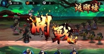 琅琊榜手游电脑版怎么玩