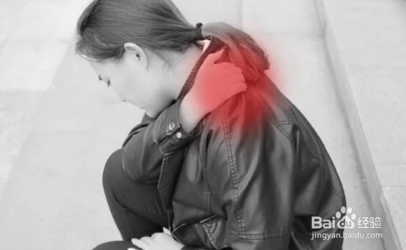 肩周炎怎么才能好得快