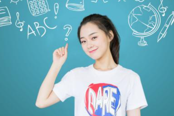 标点符号部分引用是指什么