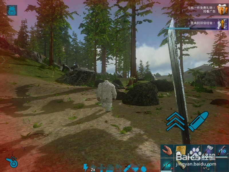 方舟手游巡逻模式自动获取资源的方法