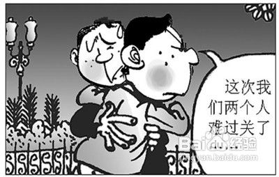 虚开增值税专用发票罪的行为主要有哪些？