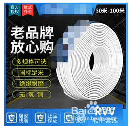 如何挖掘主图的卖点