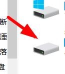 u盘可以显示但是打不开怎么办