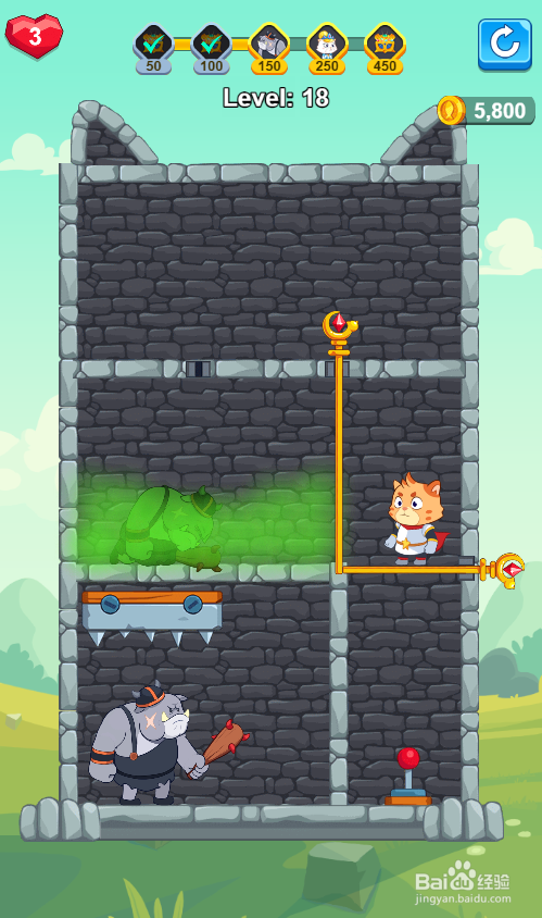 Enjoy Growth Process的Level：18怎样通关?