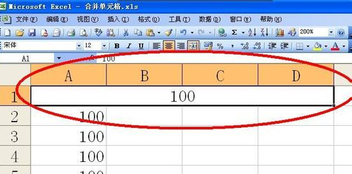 在excel中如何合并单元格？
