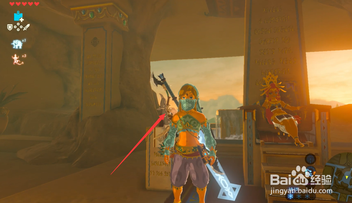 塞尔达传说雷之神兽瓦娜波利斯怎么玩