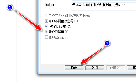 win7系统打印机怎么共享