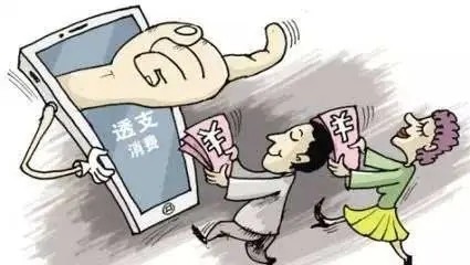上午为什么不能催款