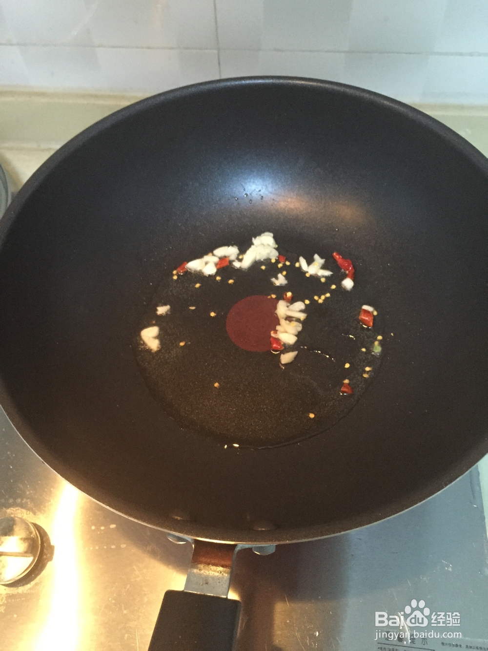 看完就会的肉丁豆干炒毛豆