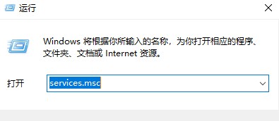 Win10频繁读写硬盘的解决方法