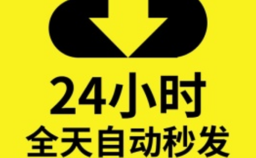 为什么要做搜索聚合