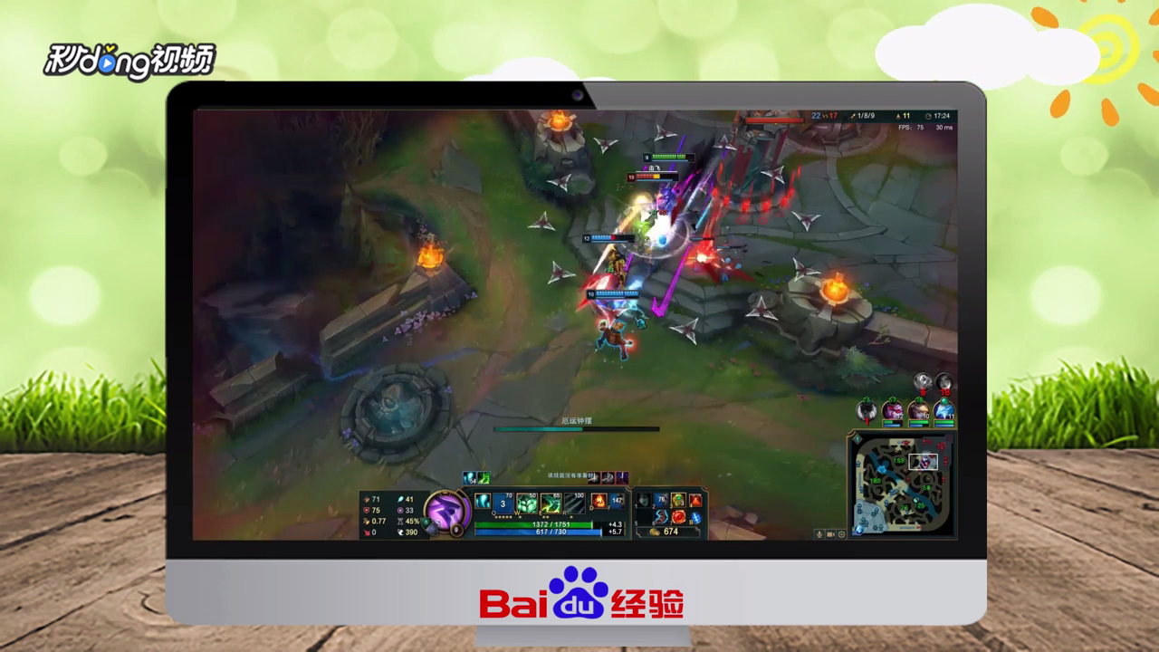 lol9.8版本可以carry全场的辅助英雄攻略