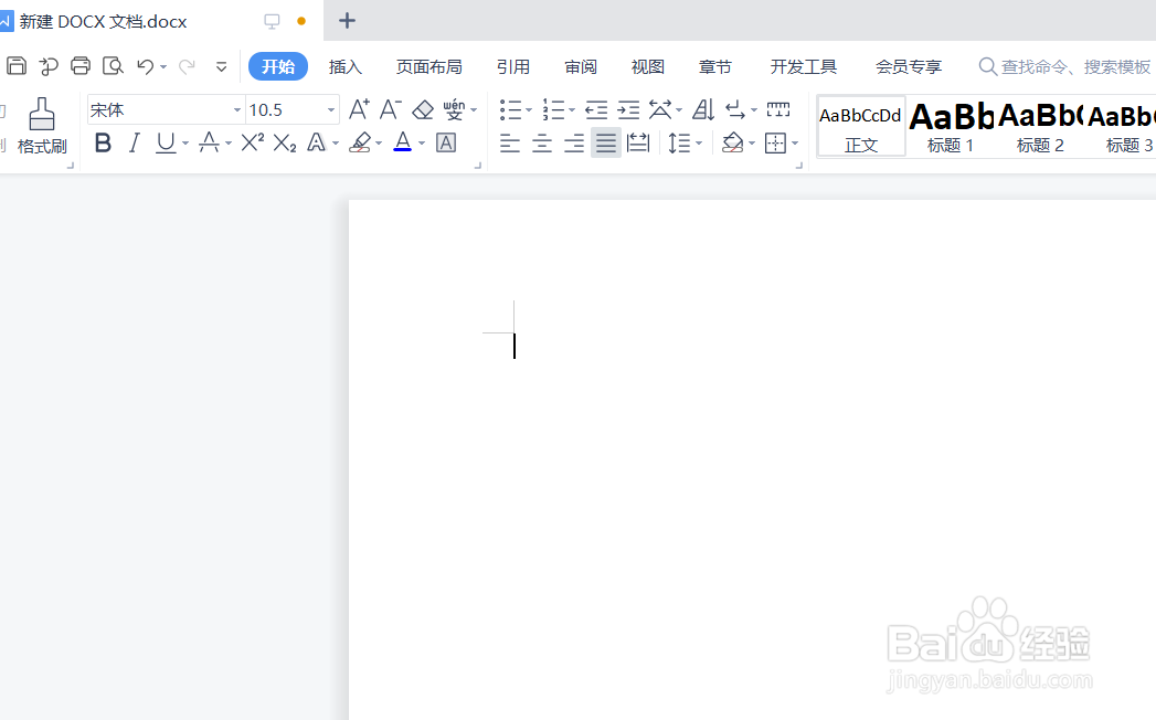电脑上根号怎么打出来