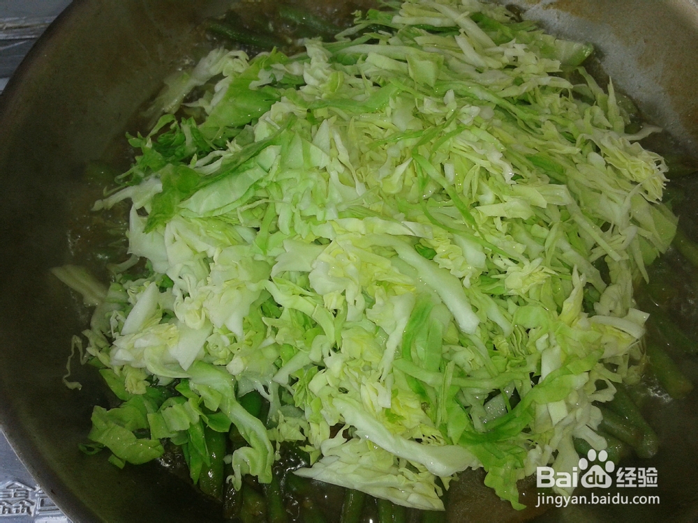 猪肉豆角焖面的家常做法