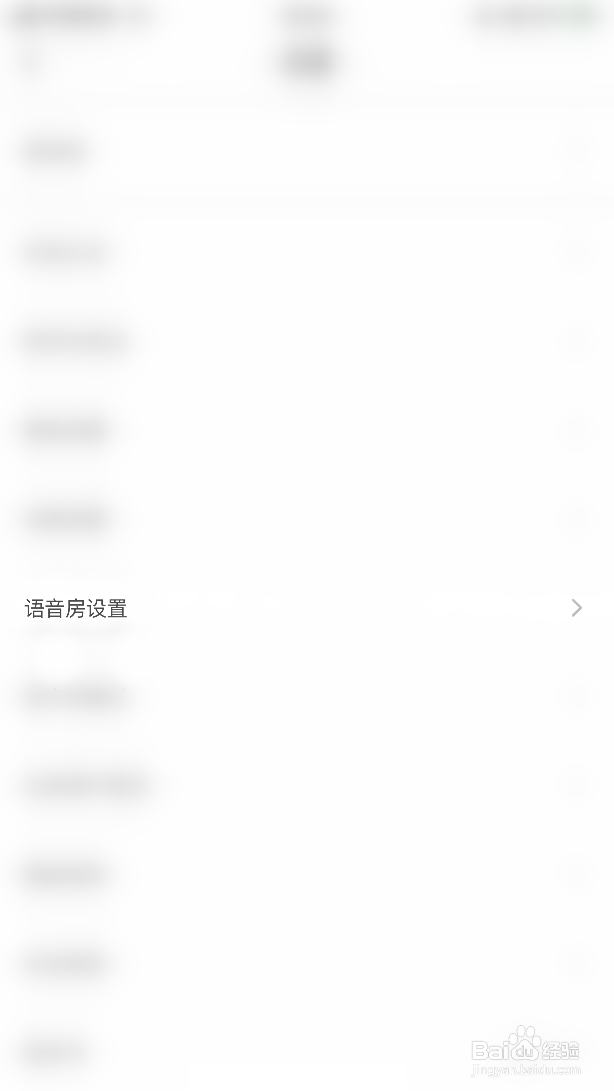 不鸽怎么停用声卡模式