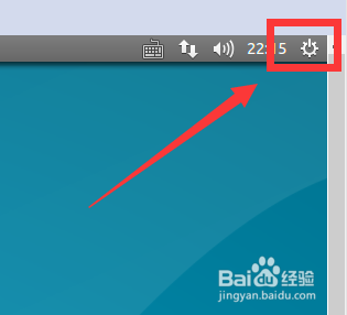 ubuntu16.04查看系统配置信息方法