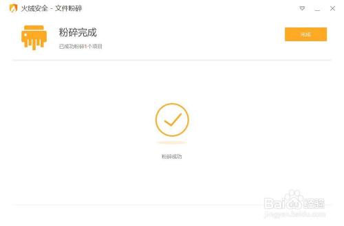 486884883913e8e535566d0b352f477047187d10.jpg?x-bce-process=image%2Fresize%2Cm_lfit%2Cw_500%2Climit_1%2Fformat%2Cf_auto%2Fquality%2Cq_80