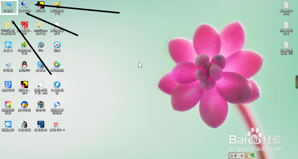 Win10开机、运行慢,手把手教你9招全面修复