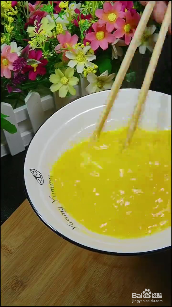 如何制作好吃下饭的外婆菜美食？