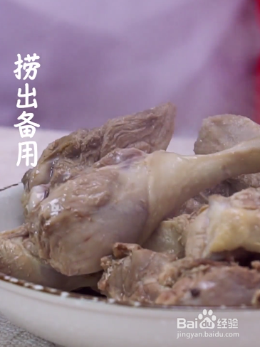 在家自己制作啤酒鸭。