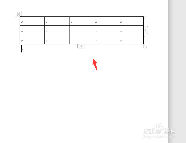 word表格怎么填充颜色底色