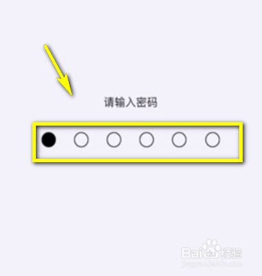 如何解决苹果手机网速慢？