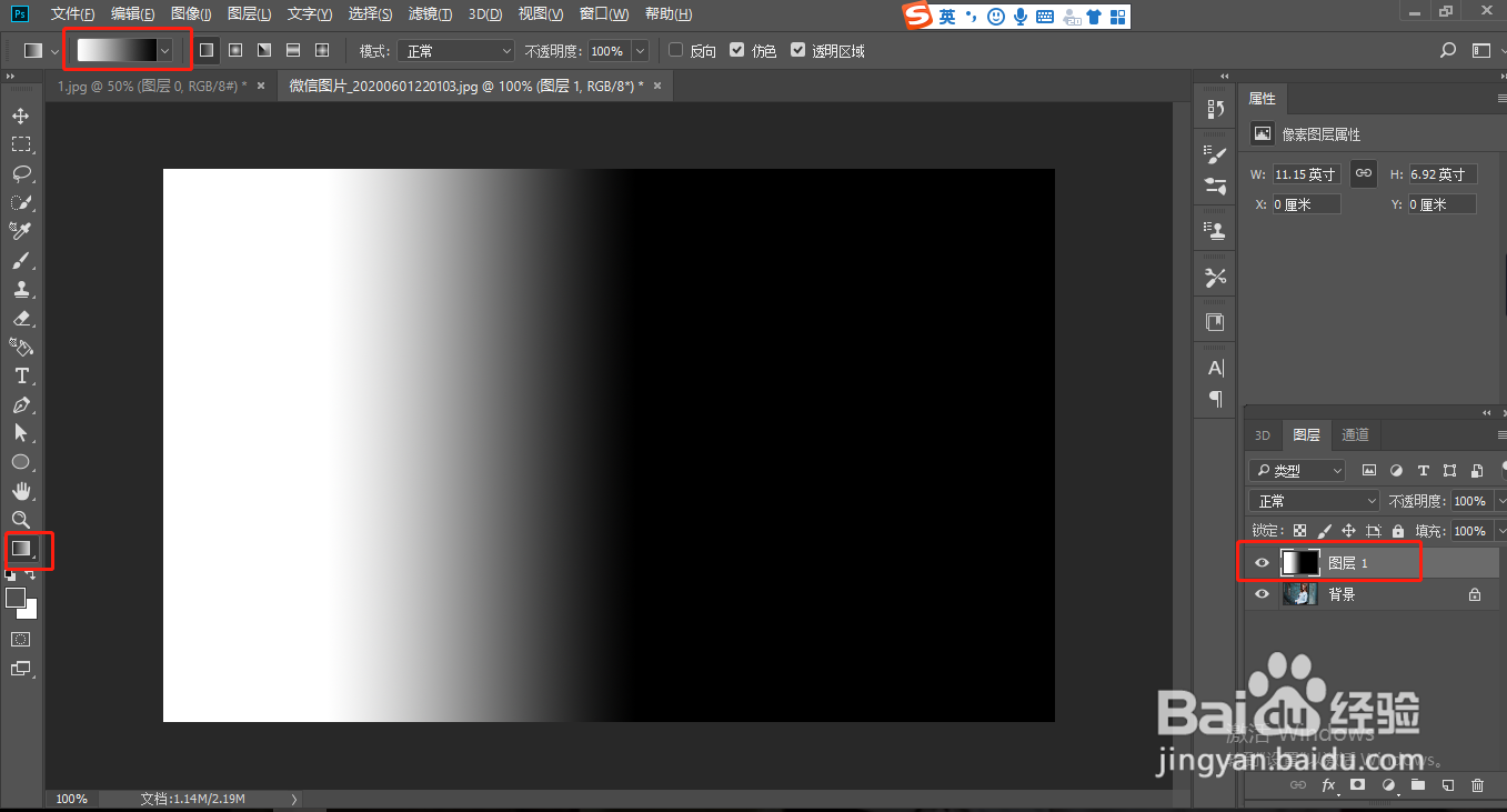 ps如何制作颗粒感照片效果