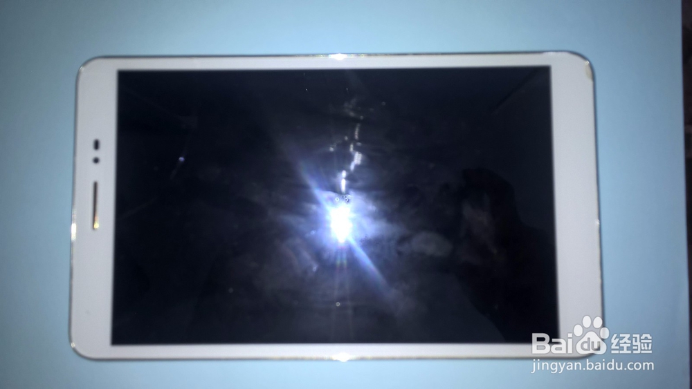 手机怎样外接U盘