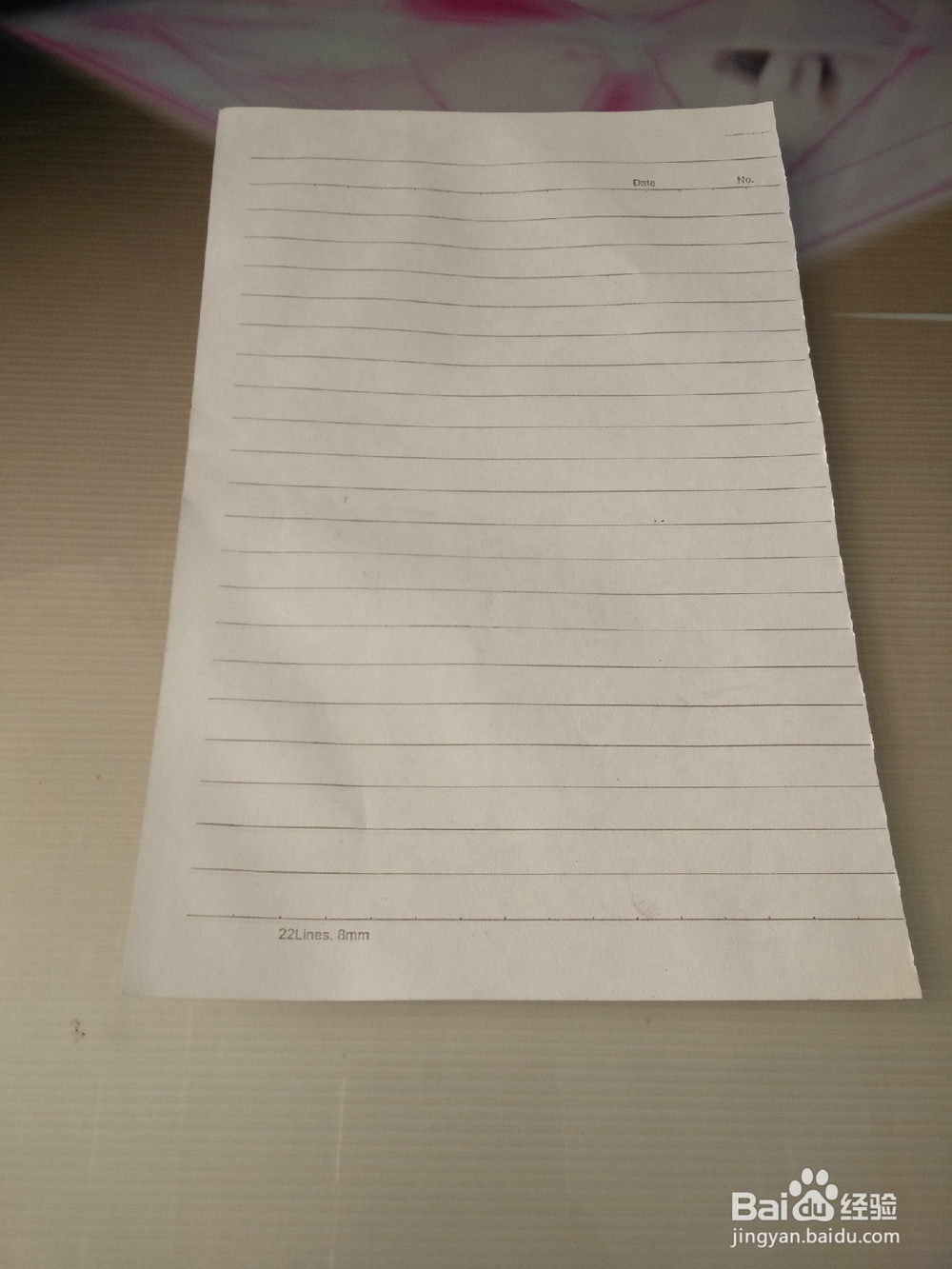 超级好玩的手工折纸:会动的猪八戒折纸