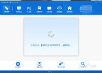新旧品牌、组装笔记本和台式机如何装系统