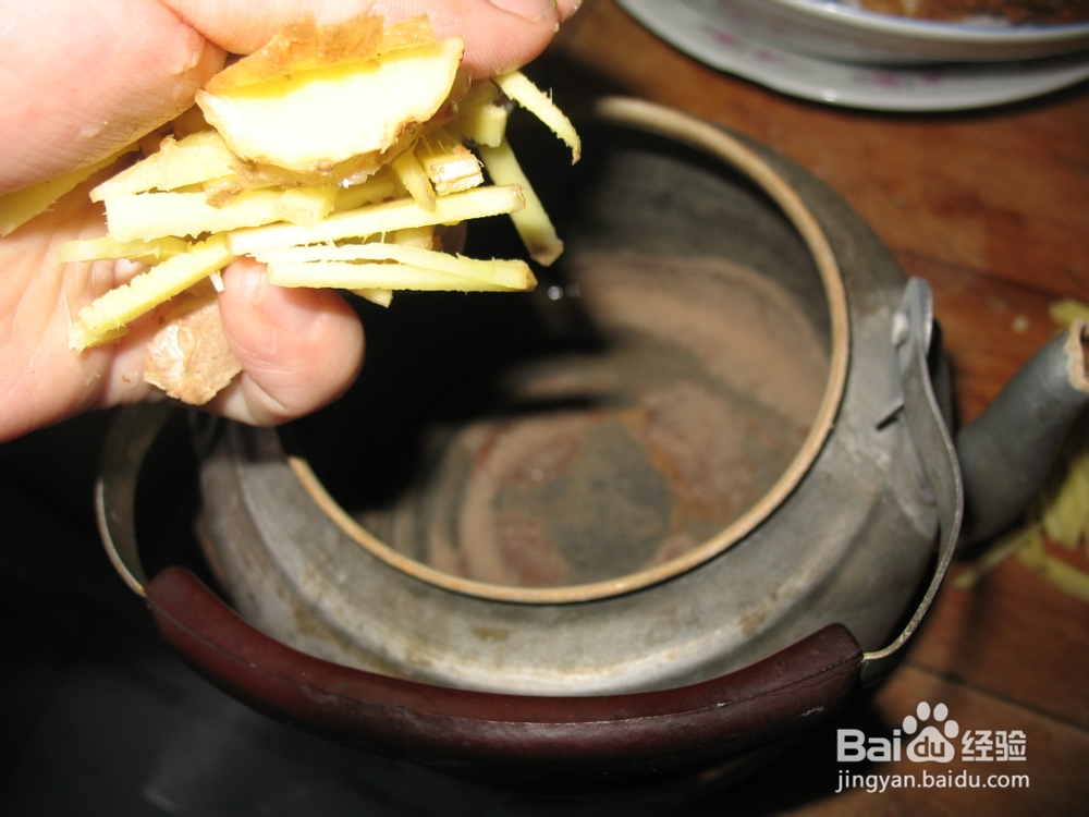 如何制作相对健康的姜汁可乐