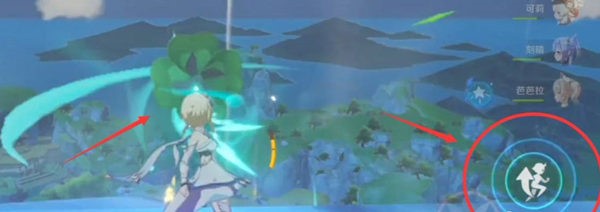 原神浮城机关怎么开