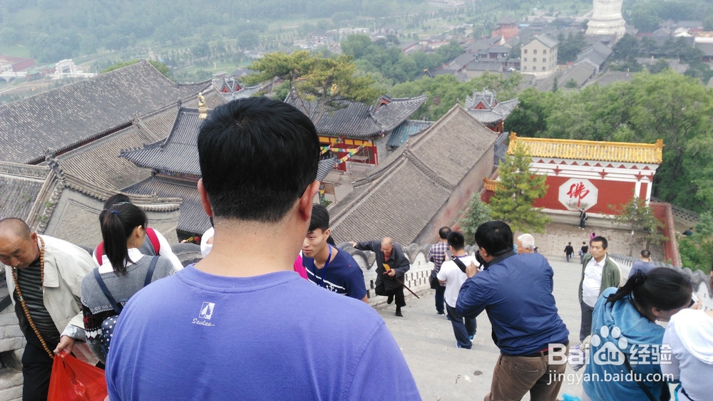五台山旅游住宿攻略