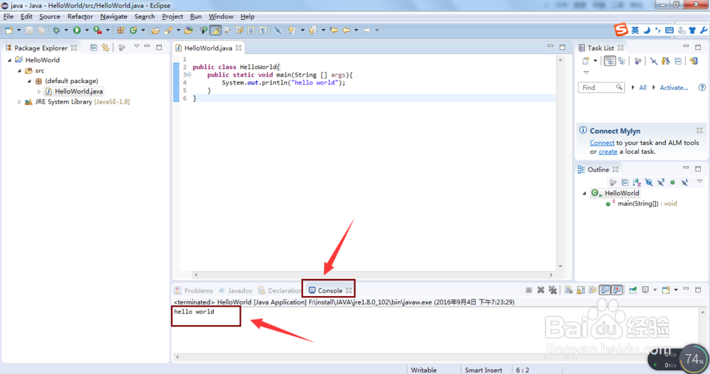 eclipse如何创建java项目