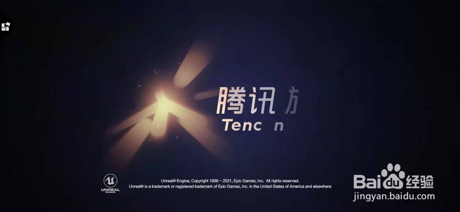 王者荣耀在哪查看赛季的胜率