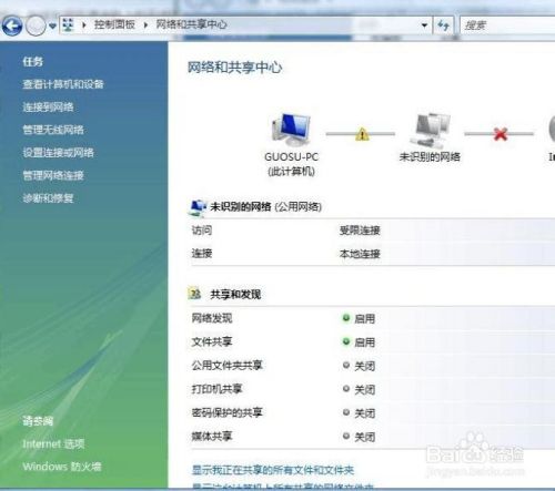 手机wifi连接电脑上网不用无线路由器