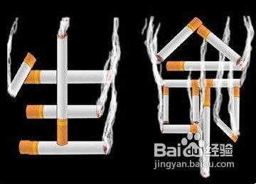 什么方法可以除口臭